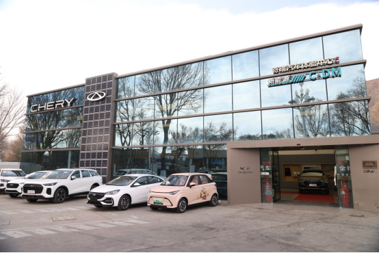 从第一家4S店到第一台进藏A0级AI纯电轿车：QQ与拉萨的情缘