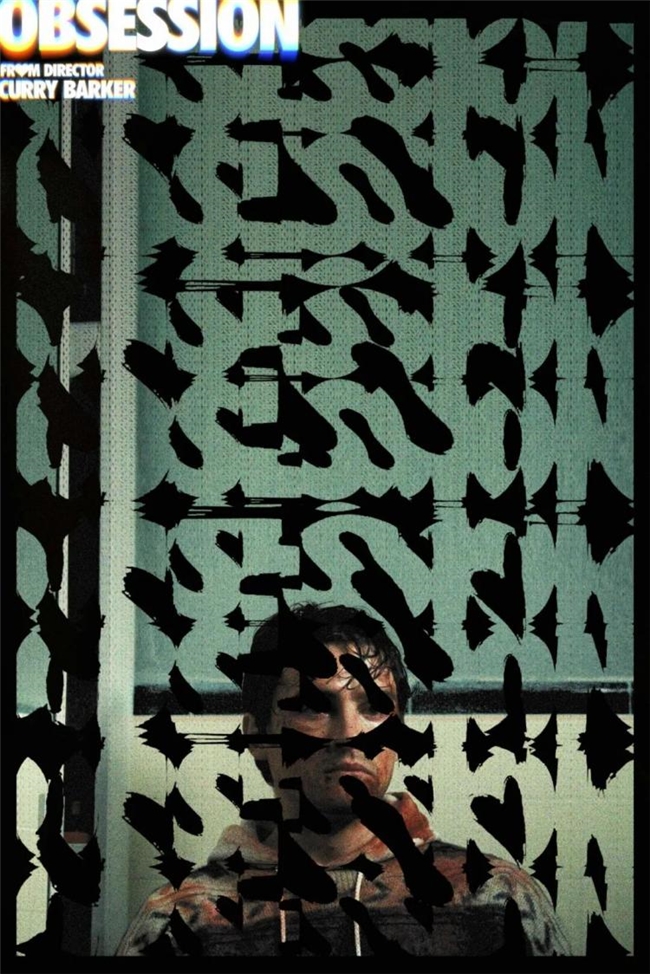 手工质感 × 视觉冲击:Agustín R. Michel 海报设计美学研究