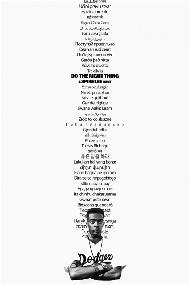 手工质感 × 视觉冲击:Agustín R. Michel 海报设计美学研究