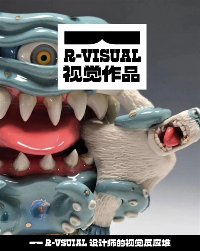 奇趣小怪物来袭！芝加哥陶艺家的创意魔法