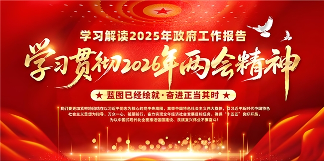 菌动黑土,沃野生金 “地加宝”创始人张孝宝