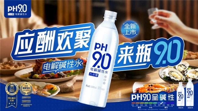 酒局多,酒后护肝饮料品牌推荐这几个