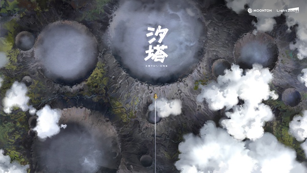 ��ͫ��½��۹���Ӱ��չ ����ԭ��Ӱ�� IP �ذ�����