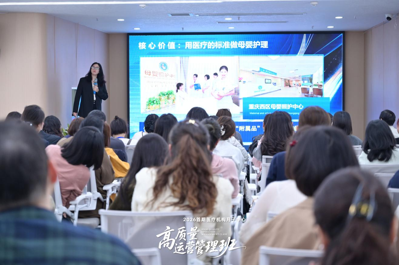 ��������ҽ���������� ��ҽ�ü�Ʒ���ػ�ĸӤ����