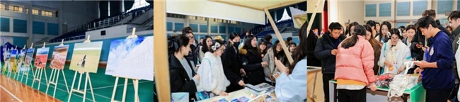 2026“山宗水源 大美青海”走进高校宣传推广系列活动杭州启幕第2张