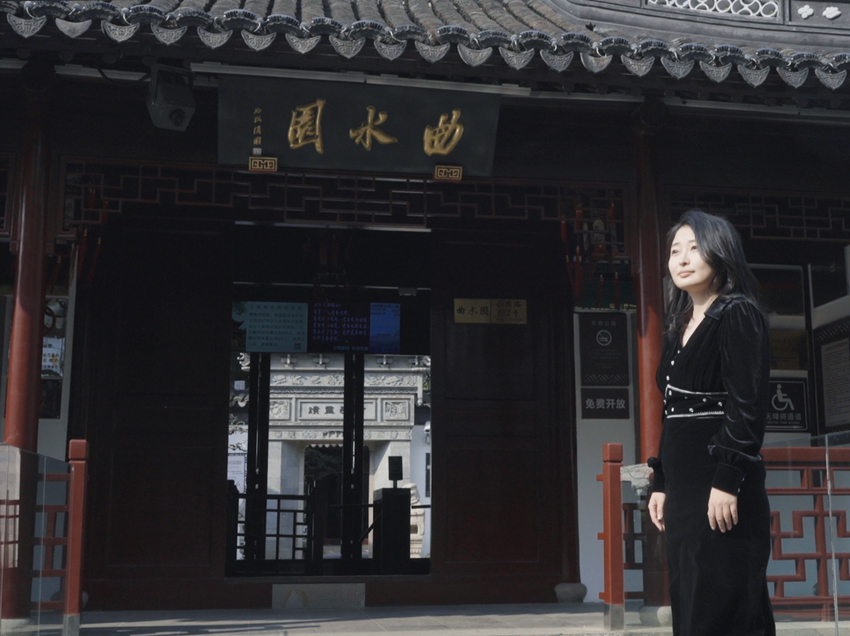 棋落申城 智汇上合——第八届上合组织国家国际象棋团体赛前瞻