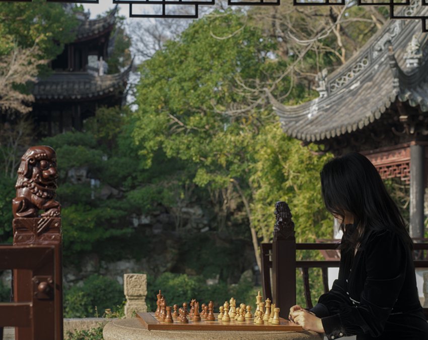 棋落申城 智汇上合——第八届上合组织国家国际象棋团体赛前瞻