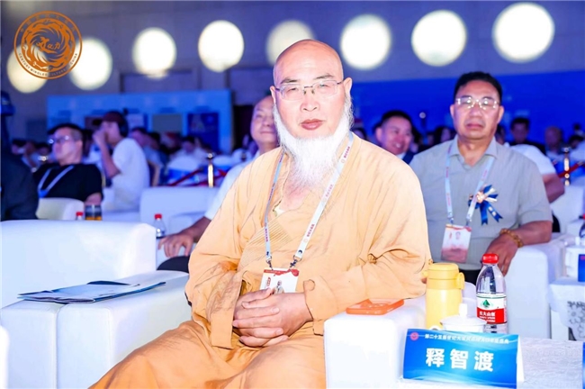 2026�й���̳������������Ƕ�