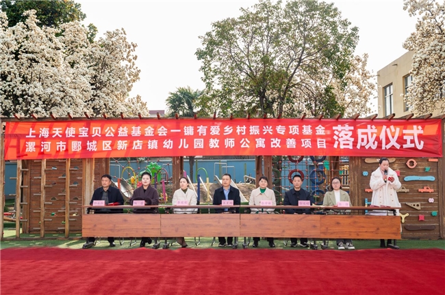 ��������ůʦ�� ���渳���������