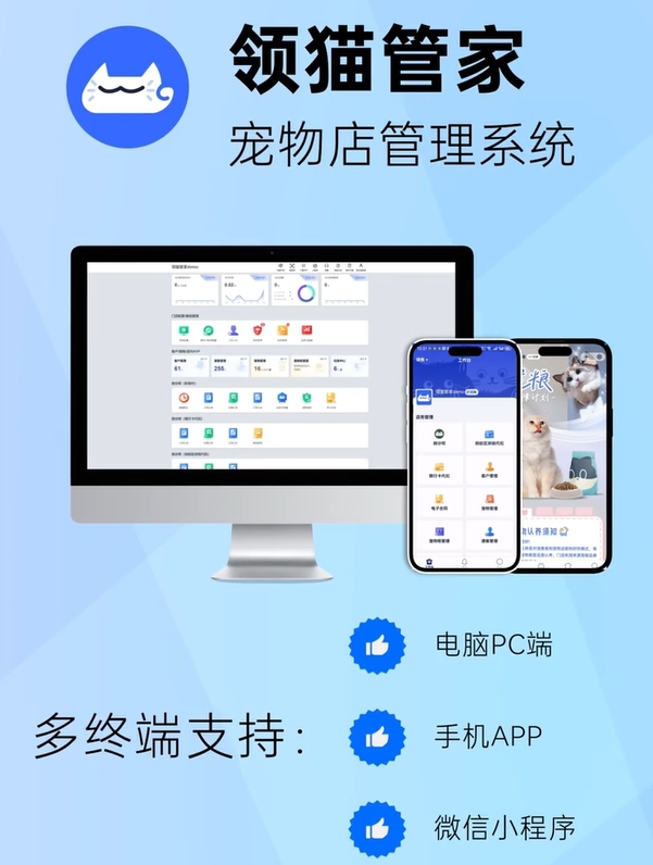 原来开倒闭的宠物店，都有一个致命共性