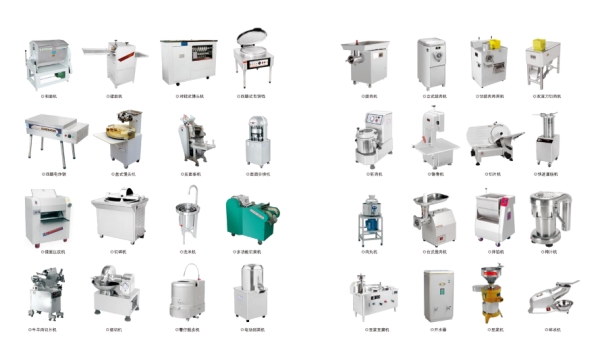 春归新邑航·共启新篇章