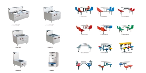 春归新邑航·共启新篇章