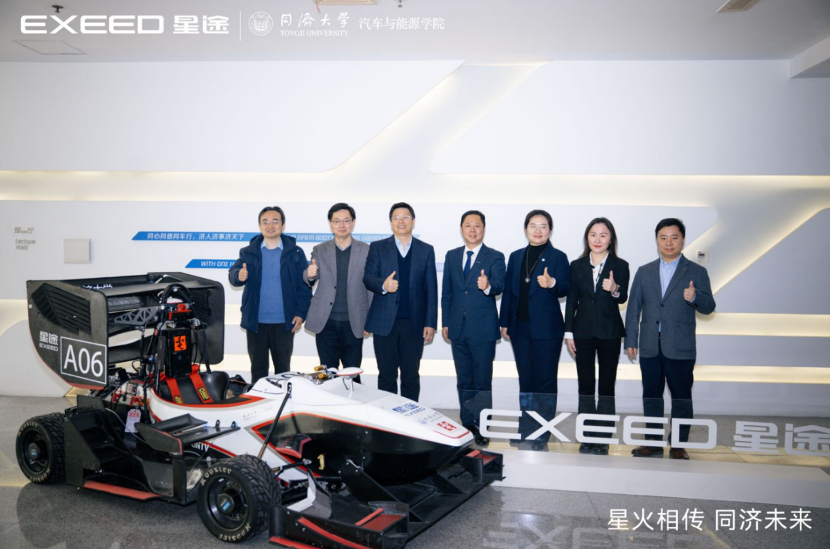 星途与同济签约，一场关于“双向奔赴”的校园落地