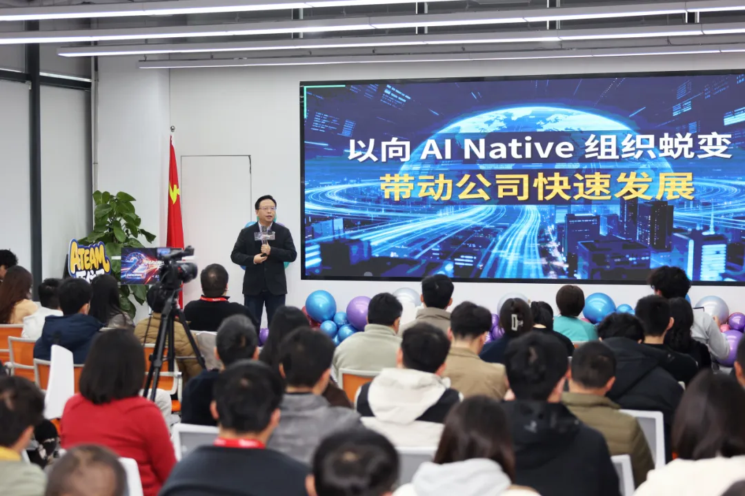 传神:向AI Native组织蜕变升级 传神:向AI Native组织蜕变升级