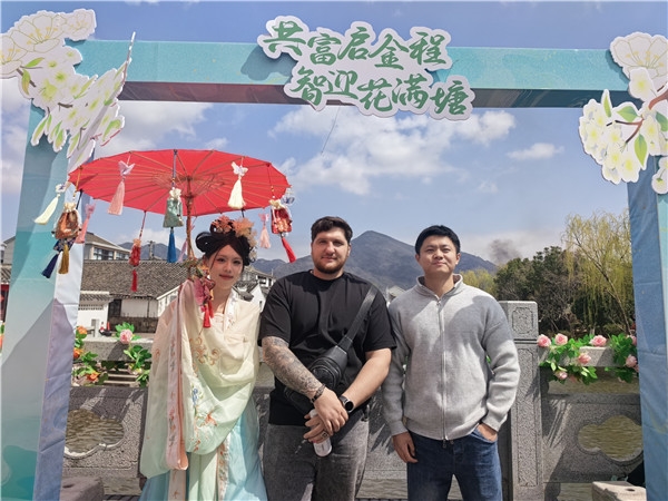 春满金塘 情暖国门——舟山海员共赴春日赏花之约