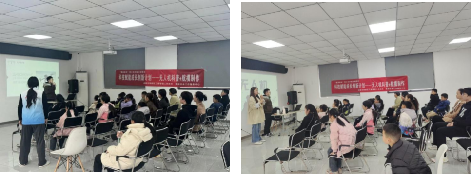 ���˻�����+��ģ���������Ƽ����ܳɳ����¼ƻ�