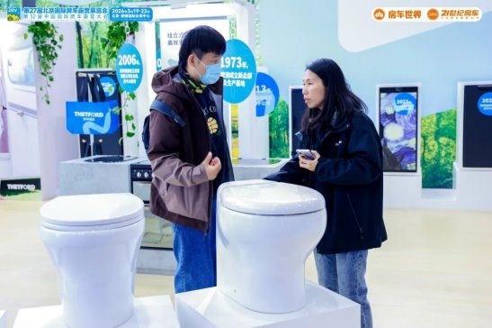 以专业平台聚合力,以创新动能启新程!第27届北京国际房车露营展览会圆满收官!第19张-汽车探索网