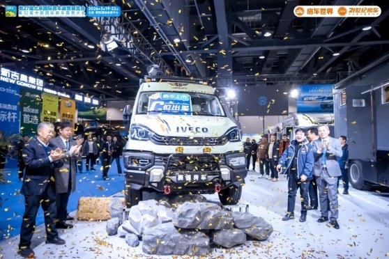 以专业平台聚合力,以创新动能启新程!第27届北京国际房车露营展览会圆满收官!第22张-汽车探索网