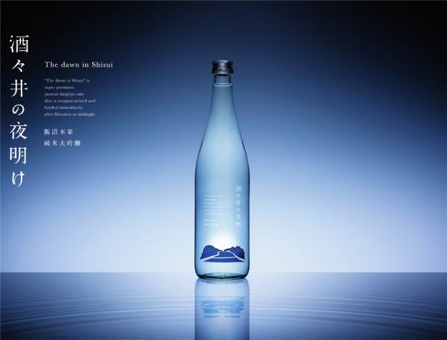 留白:让设计拥有呼吸的韵律