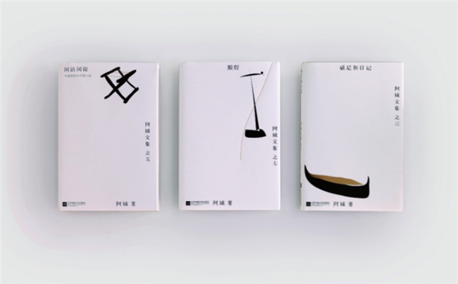 留白:让设计拥有呼吸的韵律