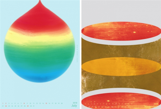 留白:让设计拥有呼吸的韵律