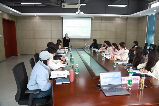 合肥经开区海恒集团：园区开展市场营销战略与策略实战培训活动