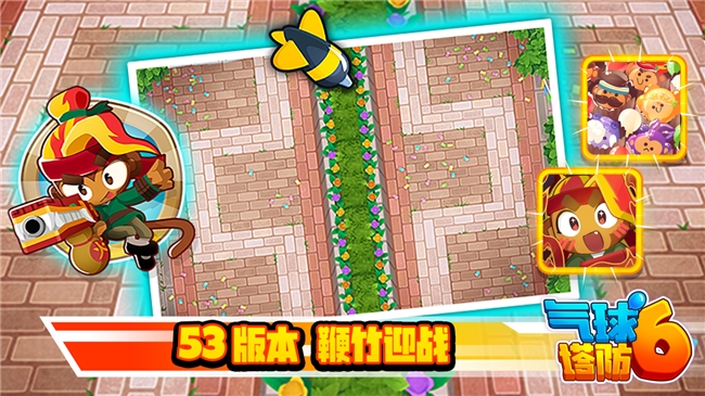 《气球塔防6》53版本现已炸裂登场！格温为大家展示爆炸艺术！