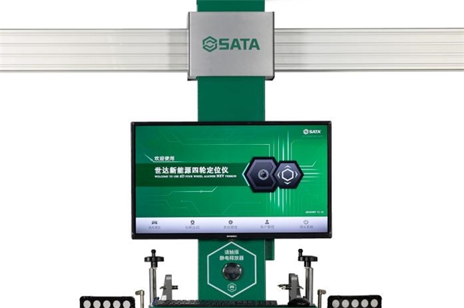 专业四轮定位仪品牌怎么选？从SATA世达产品体系看功能与场景适配