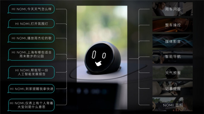 人机交互新范式：情感化多模态 AI 的技术内核与规模化应用