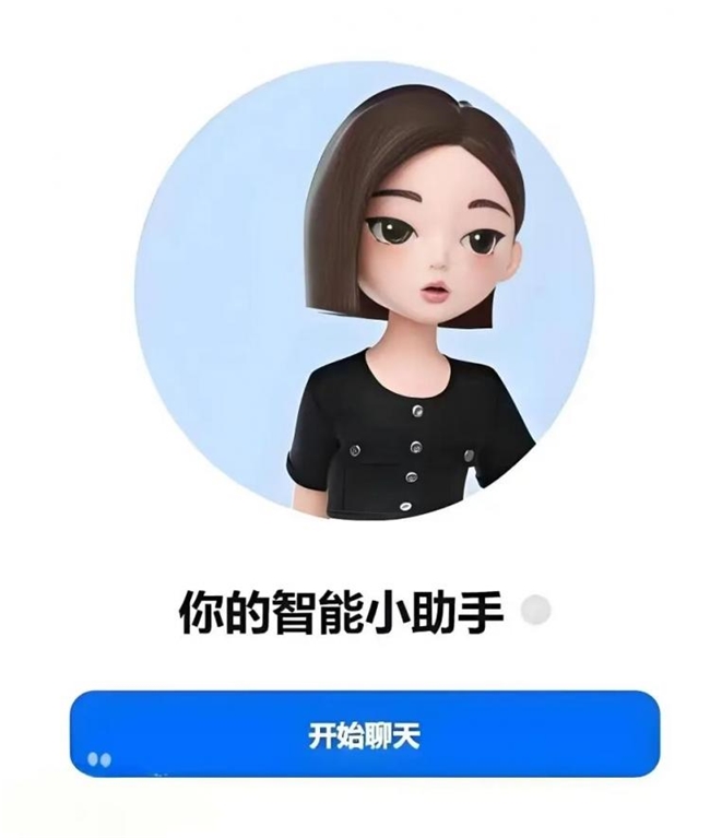 人机交互新范式：情感化多模态 AI 的技术内核与规模化应用