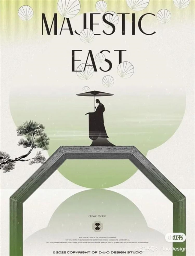混沌美学 × 新中式海报！东方美学的现代炸裂表达