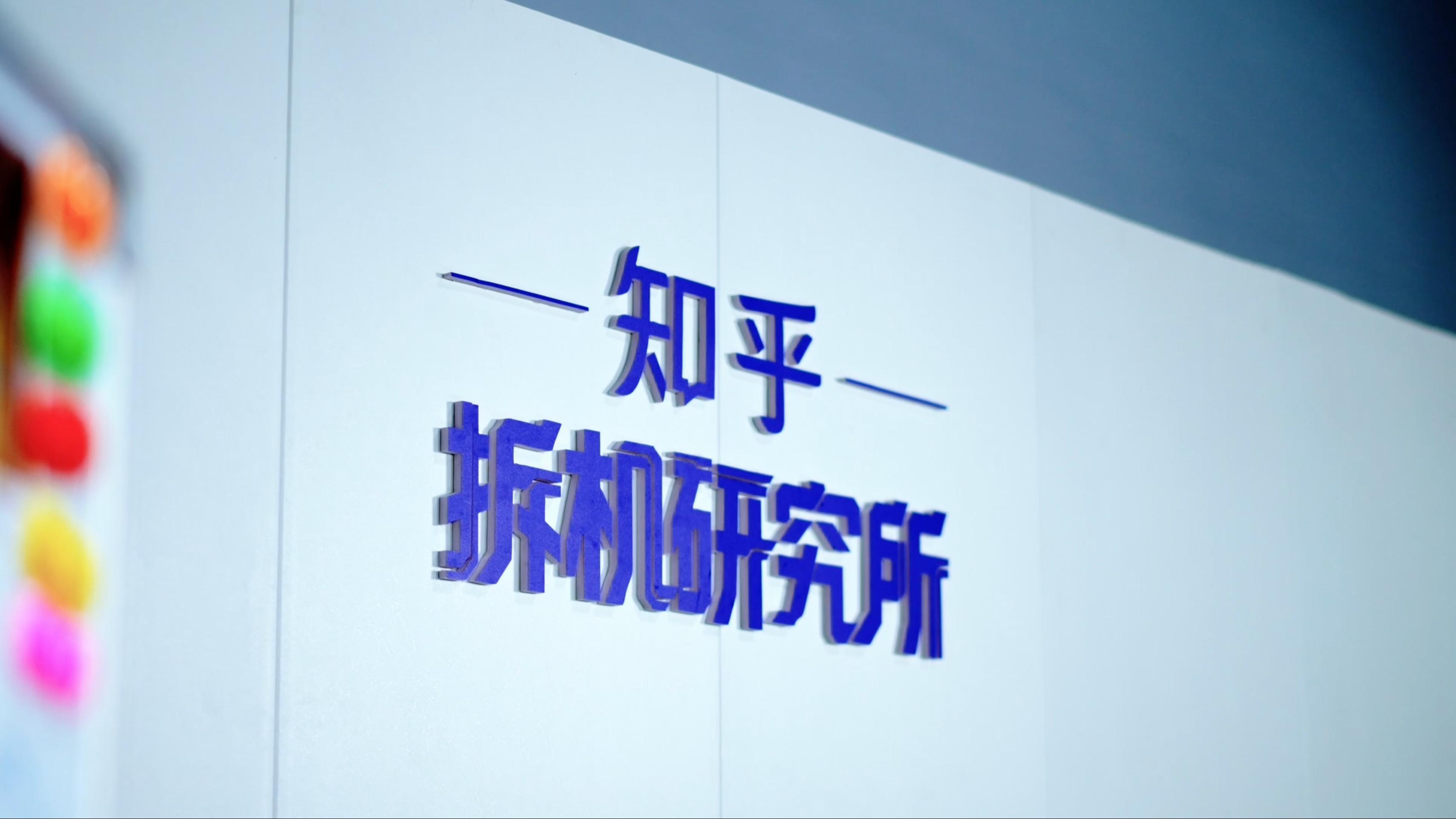 ֪������о��������� X70 AI ������Ͱ����ʵ�ⶨ��������