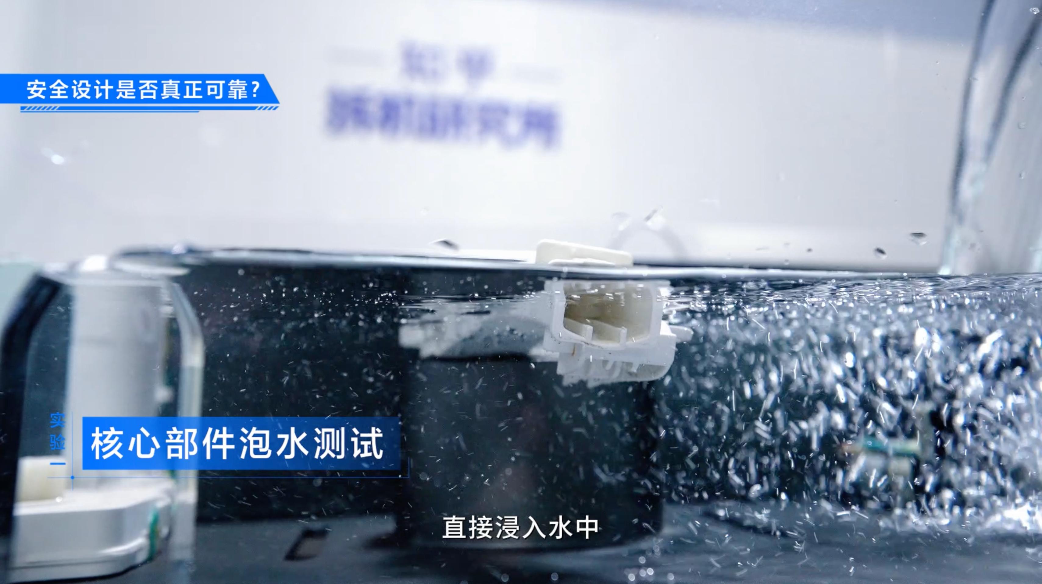 ֪������о��������� X70 AI ������Ͱ����ʵ�ⶨ��������