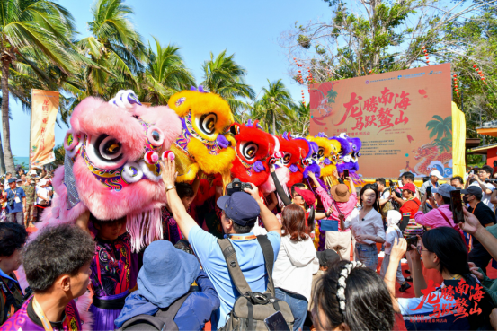龙腾南海续文脉 马跃鳌山启新程 丙午马年三亚民间龙王祭俗非遗系列活动盛大举行