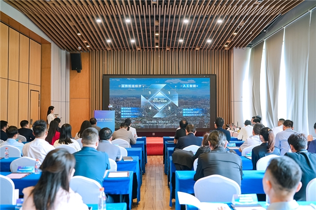 “知音”跨越山海：2026武汉汉阳区·湾区产业资源对接会在深圳举行