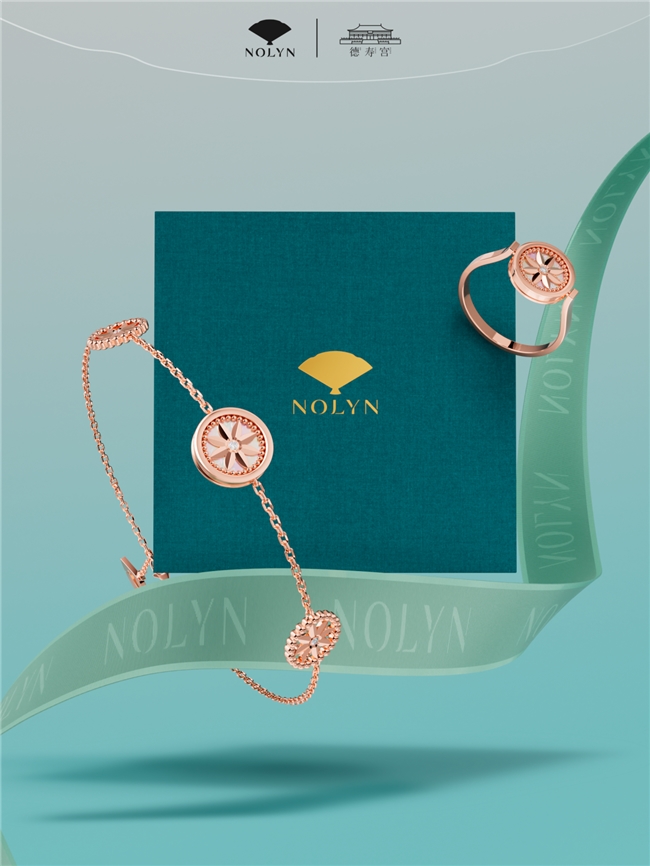 诺麟 × 德寿宫联名：让千年宋韵在商业中活化传承，轻奢小众不撞款