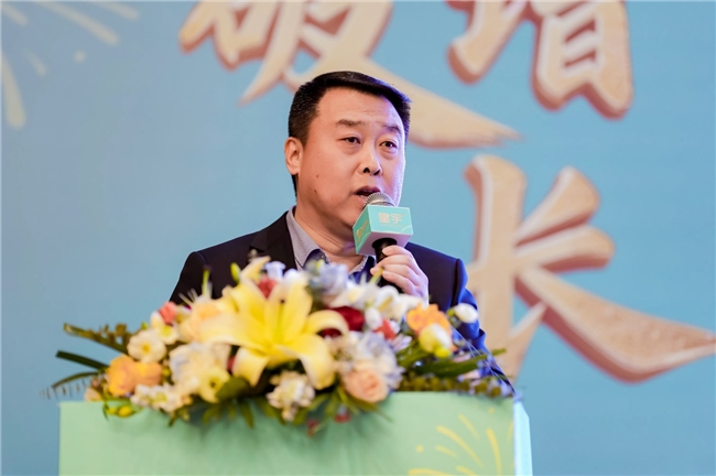 聚力三十载 共赢新未来|中国·皇宇 以品类创新破局家清赛道