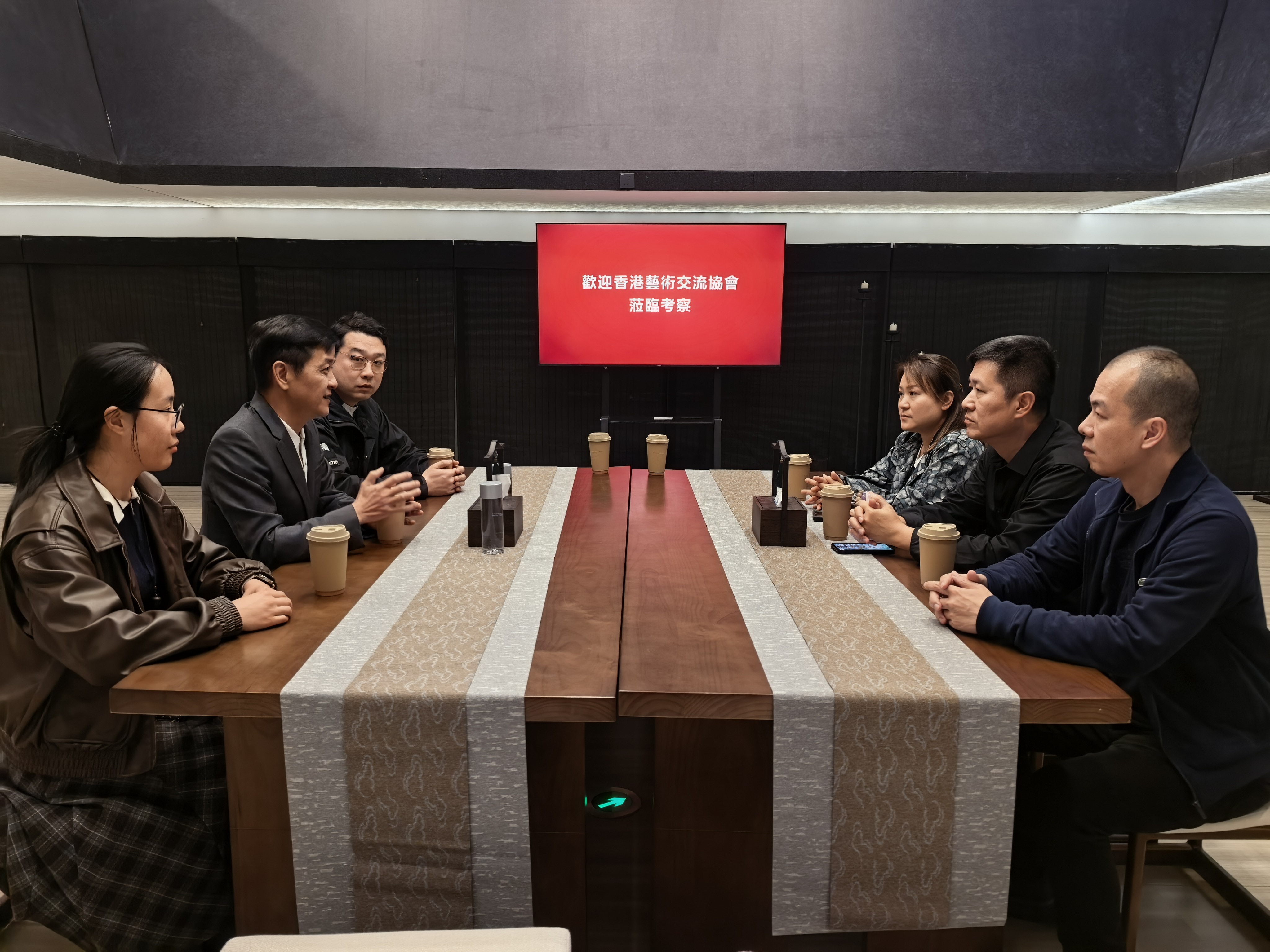 香港艺术交流协会赴京考察《长征·英雄》VR项目 共探红色文化传承新路径