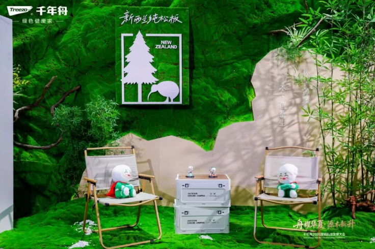 舟耀华夏&middot;源木新升丨石墨烯黑金板2.0，以科技与标准引领行业革新