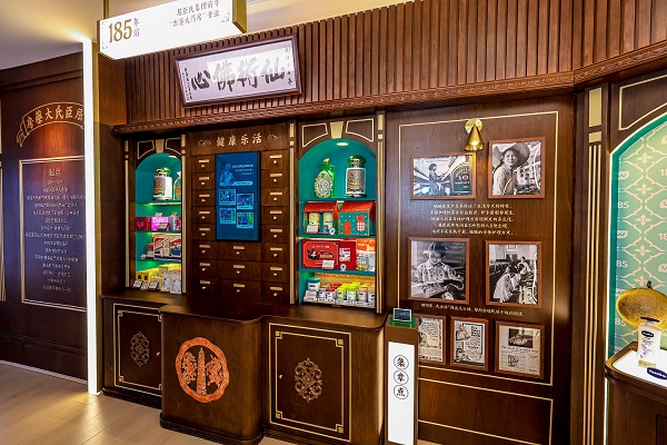 屈臣氏今年要改造1500家门店 让