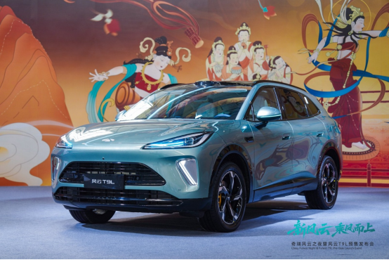 千年敦煌色，出行新国风丨风云T9L×敦煌画院正式公布千年色彩“鸣沙翠”