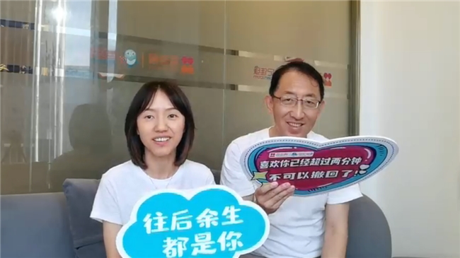 中年离异无遗憾，世纪佳缘为你点亮下一段幸福微光