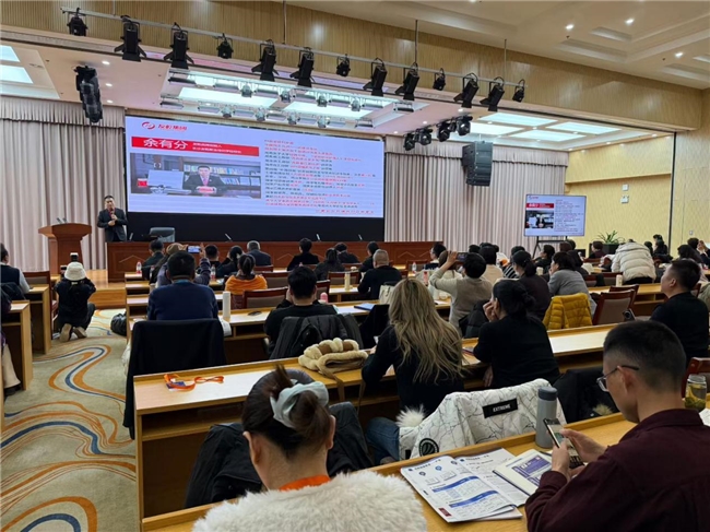 余有分受邀民政部培训中心 为全国500位家政企业家授课赋能行业发展