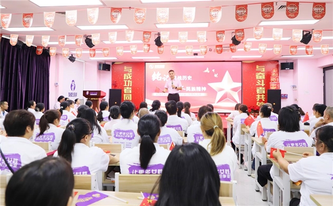 铭记历史砥砺前行 友乾集团举办抗战八十周年纪念活动凝聚家国情怀