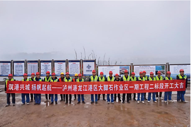 �н�һ���֣����ݸ������������ʯ��ҵ��һ�ڹ��̶������ʽ����