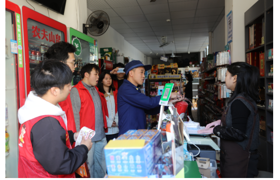 ��������������֯��ѧ��־Ը�����Ž���ȫ���̼��ܣ�ƽ���͵��ң�