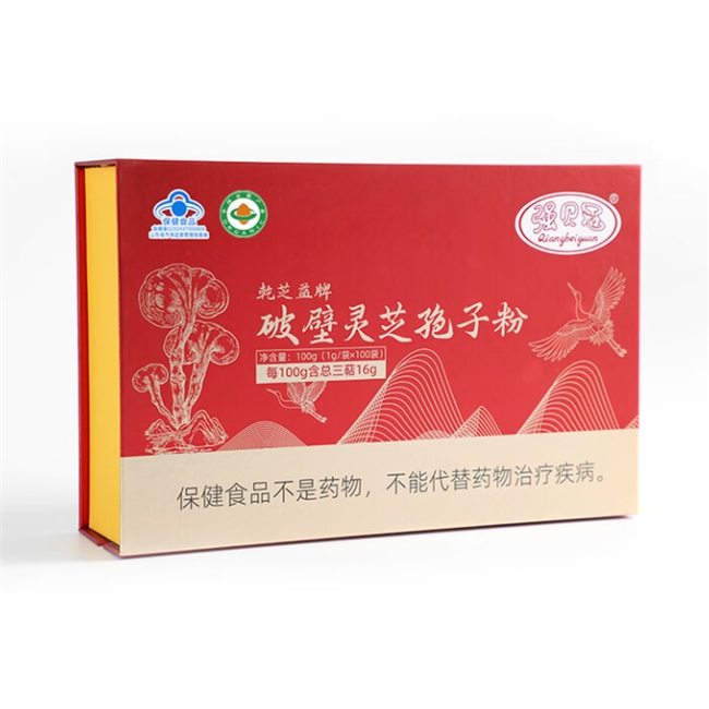 2026十款好口碑灵芝孢子粉分享？覆盖多元需求，新手老粉都适配