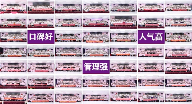 全国家政培训行业标杆：全国家政培训看长沙，长沙家政培训看友乾