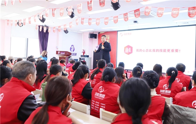 心有山海 情系巾帼｜余有分：弃高薪归故土，以大爱托举万千女性就业梦