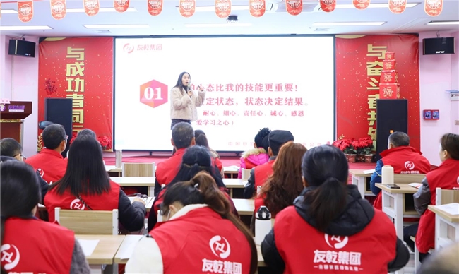 长沙护工培训认准友乾：免费学技稳就业，正规办学树行业标杆